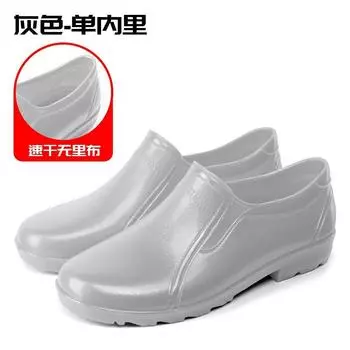 Thickened spring and autumn rubber shoes cotton rain shoes kitchen wear-resistant and non-slip low-top water shoes warm cotton lint wading shoes men 39