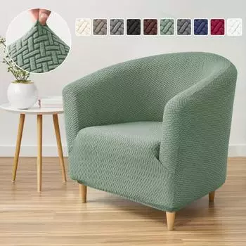 Thickened Twill Semi-circular Sofa Cover Club Single Sofa Cover Home Hotel Anti-slip Sofa Dustproof Towel Cover 28*22*5cm темный кофе