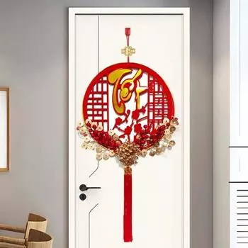 Thickened Vietnamese Spring Festival Pendants Wood New Year Decoration 2025 Snake Year Style D