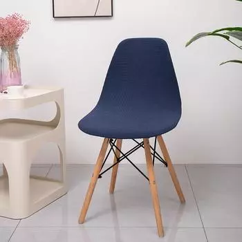 Thickened Waterproof Corn Geems Shell Chair Cover Dust Chair Cover Wear-Resistant Curved Reception Club Chair Cover average size тёмно-синий