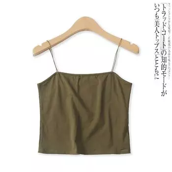 Thin Elastic Cami Summer New Foreign Trade Women clothes Versitile Fashion Navel Slim fit Solid Tube Top 16256 Army Green S