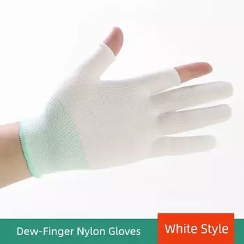 Thin Gloves Exposed Two Fingers Packing and Sorting Work Protection Labor Protection Tea Picking Fishing Cycling Men and Women Leak Half Finger Dew two-finger nylon [white] 6 pairs All yards