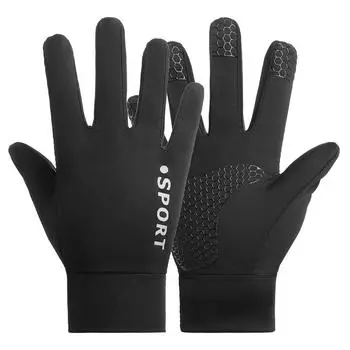 Thin Gloves Non Slip High Elastic Quick Drying Breathable Outdoor Cycling Mountaineering Sun Protection Silk Gloves One Size