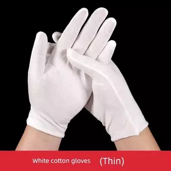 Thin Gloves Red Men s and Women s Wedding Jewelry Etiquette Dancing Performance Wedding White Gloves Breathable Sweat-Proof White thin cotton gloves 5 pairs L