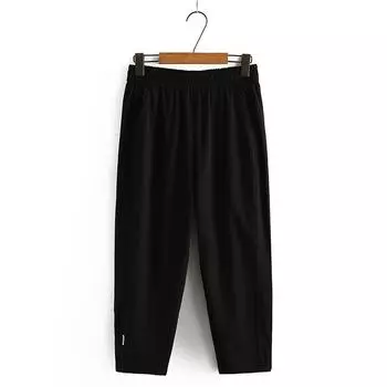 Thin High Waist Cropped Radish Harlan Ankle-Tied Suit Pants Black 3XL