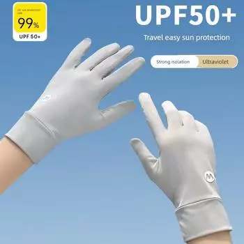 Thin Ice Silk Women s Outdoor Electric Car Sun Protection Gloves Gray