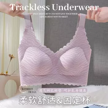 Thin seamless large-size underwear, women s no steel ring, sub-breasts gathered, anti-sagging bra 75B чёрный