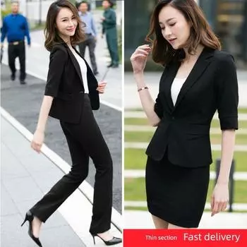 Thin Short Manager Reception Business Suit Navy blue M