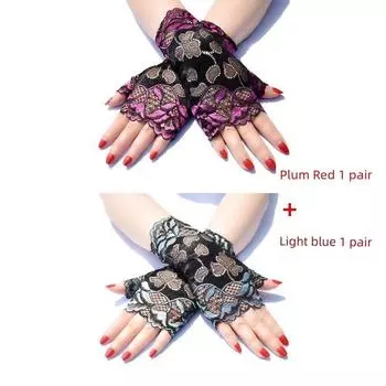 Thin Sunscreen Gloves Women Summer Lace Half Finger Open Finger Mesh Stretch Finger Division Outdoor UV Protection Thin Breathable Rose + Gray (2 pairs) All yards