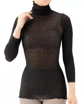 Thin Warm Silky Plus Black Turtle