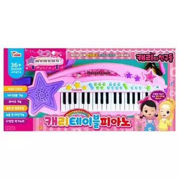 Think Carrie and Friends Carry Table Piano Toy Корейские детские игрушки