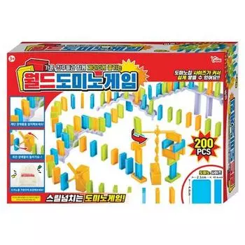 Think World Dominoes Game 200p, popular Korean game
