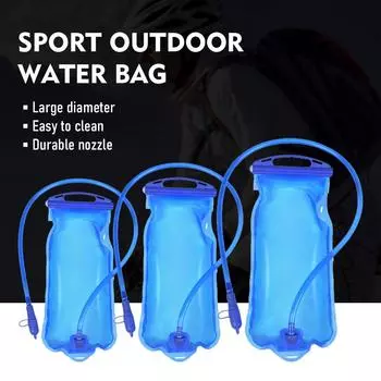 ThinkRider Водяной пузырь Резервуар для воды Сумка для хранения гидратора 2L water bag
