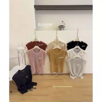 Thirteen Rows round Neck Pullover Thin Sleeveless Ice Silk Knitted T-shirt Female Summer New Stylish Open Back Shoelace Tops Pink All yards