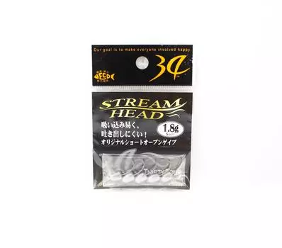 Тридцать четыре джиг-головки Stream Head 1,8 грамма 5 штук в упаковке (0314)