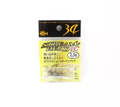 Thirty Four Jig Head Stream Head TG 2.5 grams 3 per pack (3482)