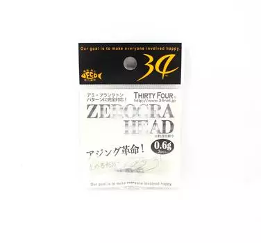 Тридцать четыре джиг-головки Zerogra Head 0,6 грамма 3 в упаковке (0352)