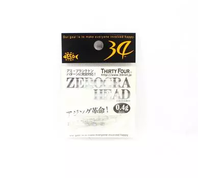 Thirty Four Jig Head Zerogra Head 0.4 grams 3 per pack (0338)