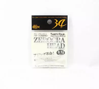 Thirty Four Jig Head Zerogra Head 0.7 grams 3 per pack (0369)