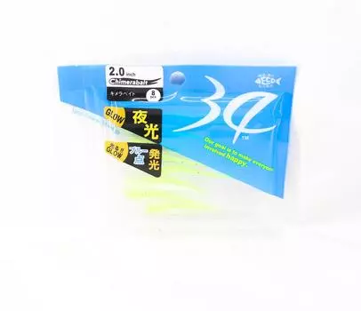 Тридцать четыре мягкие приманки Chimerabait 2,0 дюйма 8 штук в упаковке Tampopo (9118)