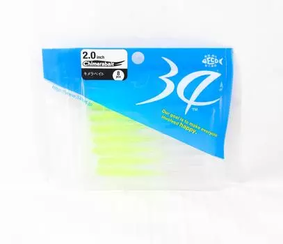 Тридцать четыре мягкие приманки Chimerabait 2,0 дюйма 8 штук в упаковке Takuan (3774)