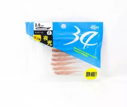 Thirty Four Soft Lure Chimerabait 2.0 Inch 8 per pack Ameiro (3705)