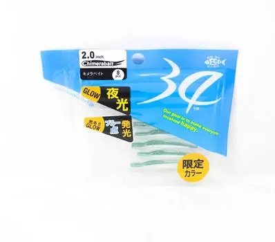 Thirty Four Soft Lure Chimerabait 2.0 Inch 8 per pack Negibouzu (9132)