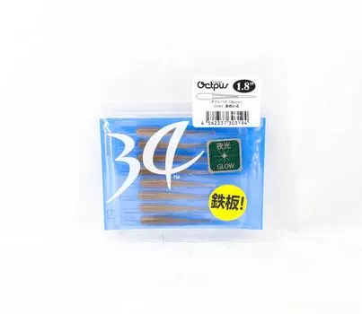 Thirty Four Soft Lure Octpus 1.8 Inch 8 per pack Ameiro (3194)