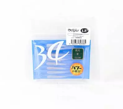 Thirty Four Soft Lure Octpus 1.8 Inch 8 per pack Umihotaru (3385)