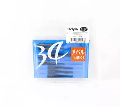 Thirty Four Soft Lure Octpus 1.8 Inch 8 per pack Kurokin (3163)