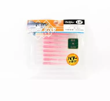 Thirty Four Soft Lure Octpus 1.8 Inch 8 per pack Wooper Looper (0894)