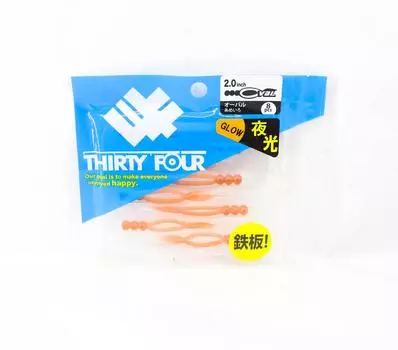 Тридцать четыре мягкие приманки овальные 2,0 дюйма 8 штук в упаковке Ameiro (0390)