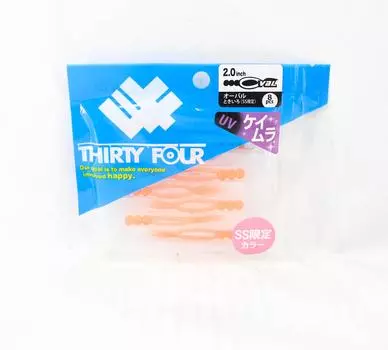 Тридцать четыре мягкие приманки овальные 2,0 дюйма 8 штук в упаковке Tokiiro (0444)