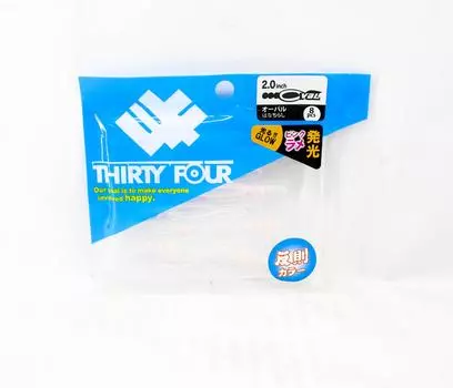 Тридцать четыре мягкие приманки овальной формы 2,0 дюйма 8 штук в упаковке Hanachirashi (0413)