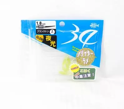 Тридцать четыре мягкие приманки Plankton 1,8 дюйма 8 штук в упаковке Kohaku (7900)