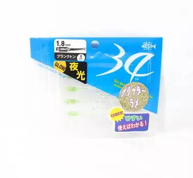 Thirty Four Soft Lure Plankton 1.8 Inch 8 per pack Hisui (7917)