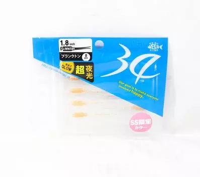 Тридцать четыре мягкие приманки Plankton 1,8 дюйма 8 штук в упаковке Komorebi (SS) (5425)