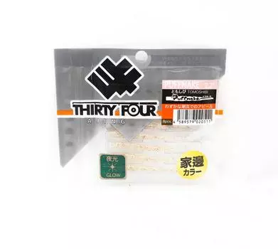 Thirty Four Soft Lure Puffnake 2.2 Inch 8 per pack Tomoshibi (0511)