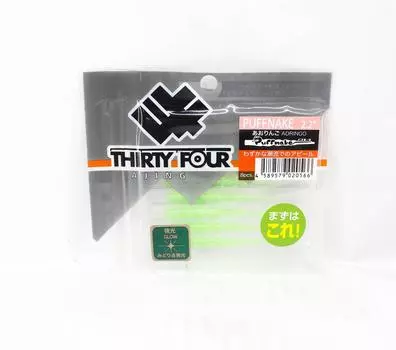 Тридцать четыре мягкие приманки Puffnake 2,2 дюйма 8 штук в упаковке Aoringo (0566)