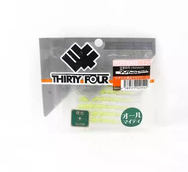 Тридцать четыре мягкие приманки Puffnake 2,2 дюйма 8 штук в упаковке Himawari (0542)