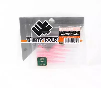 Тридцать четыре мягкие приманки Puffnake 2,2 дюйма 8 штук в упаковке Wooper-Looper (5707)