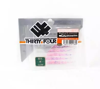 Тридцать четыре мягкие приманки Puffnake 2,2 дюйма 8 штук в упаковке Sangosho (Круг) (1389)