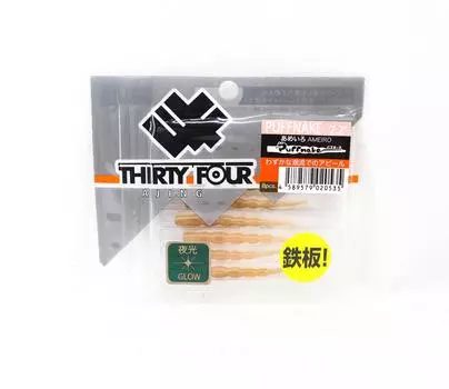 Thirty Four Soft Lure Puffnake 2.2 Inch 8 per pack Ameiro (0535)