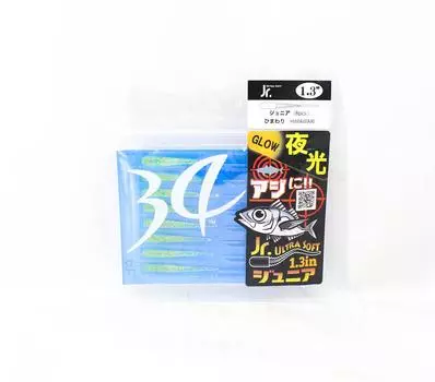 Thirty Four Soft Lure Ultra Soft Jr 1.3 Inch 8 per pack Himawari (7856)