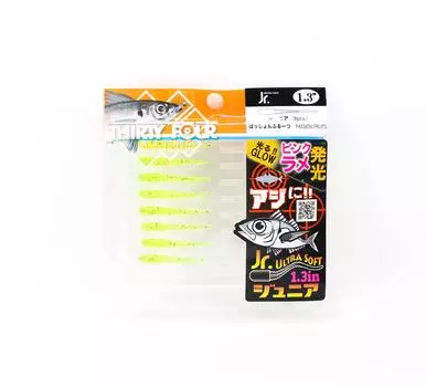 Thirty Four Soft Lure Ultra Soft Jr 1.3 Inch 8 per pack Passion (8648)