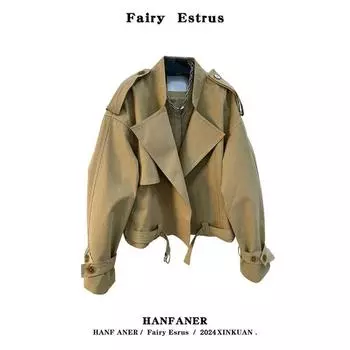 This Year s Popular Little British Short Trench Coat Female Fall and Winter New Arrival Fancy Casual Loose Figure Flattering Short Coat Khaki M
