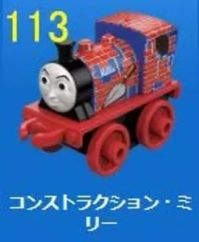 Thomas Friends Mini Mini Thomas III 1 Construction Millie Single Item & Vol.