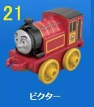 Thomas Friends Mini Mini Thomas III 1 Victor Single Item & Vol.