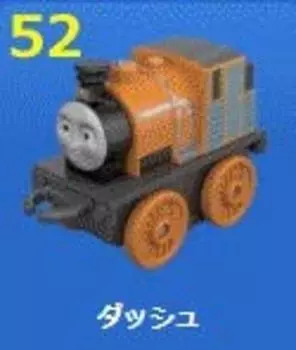 Thomas Friends Mini Mini Thomas III 4 Dash Single Item & Vol.