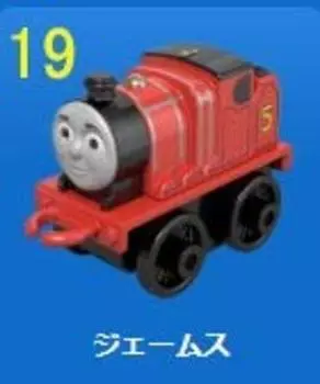 Thomas Friends Mini Mini Thomas III Part 1 James Single Item &